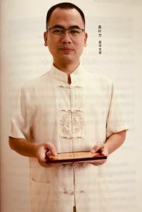 黄朴方