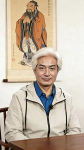 蒋金淼